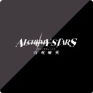 Alchemy Stars Gift Card – Buy with Cryptocurrency Alchemy Stars Crypto Top-Up Instant Delivery Buy Alchemy Stars Voucher with Bitcoin Alchemy Stars Digital Gift Card Ethereum Payment PopularVouchers.com Alchemy Stars Crypto Recharge