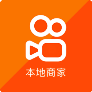 KuaiShou voucher – buy instantly with cryptocurrency