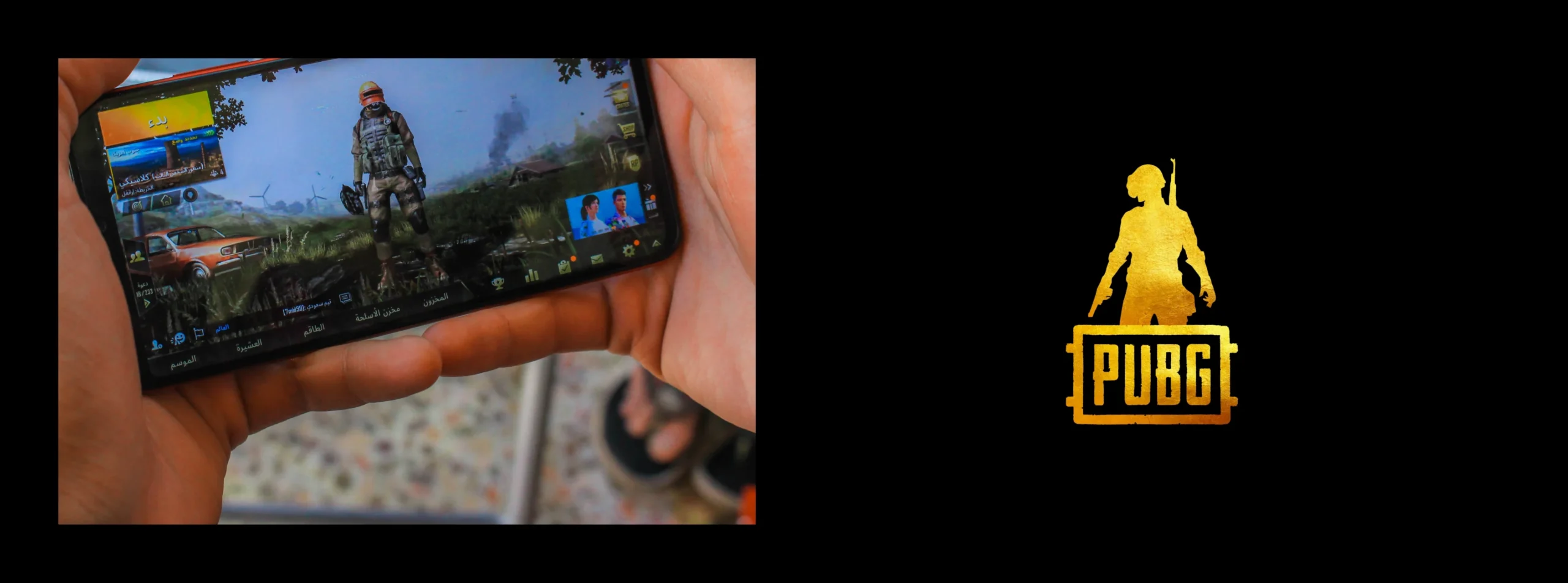 PUBG Mobile UC top up and digital gift cards for skins, Royale Pass, and upgrades with instant delivery