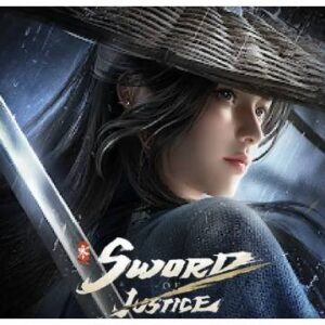 Sword of Justice - 60 Ornate Jades